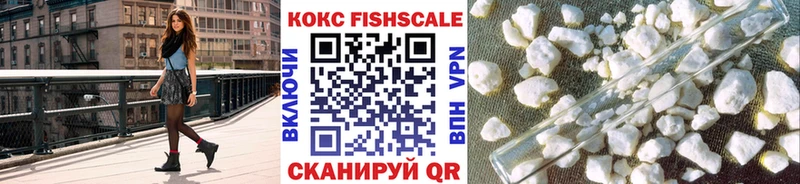 Купить наркотики сайты Пучеж Cocaine Амфетамин Альфа ПВП ГАШ Меф мяу мяу