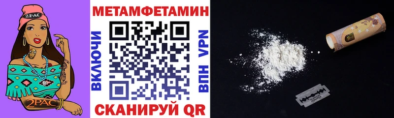 АМФ Premium  Пучеж 