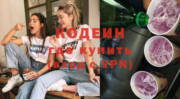 ECSTASY Михайловск
