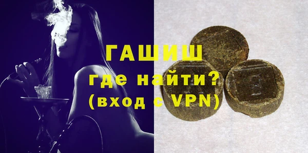мет Михайловка