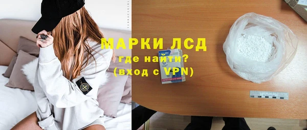 стаф Михайлов