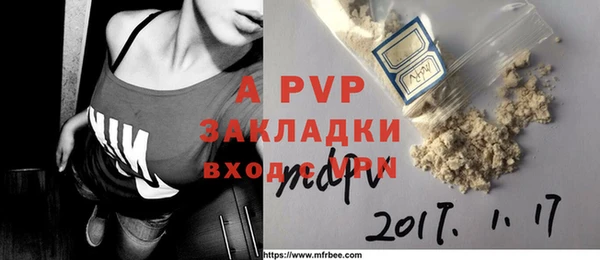 мет Михайловка