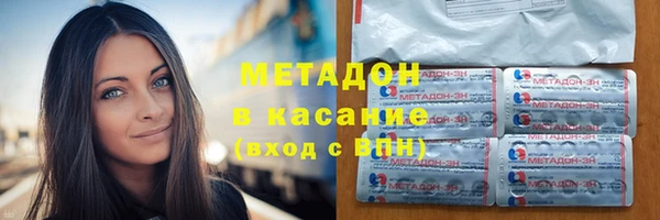 мефедрон Мегион