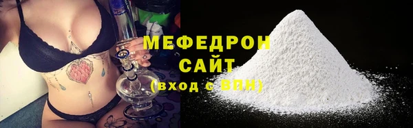 ECSTASY Михайловск