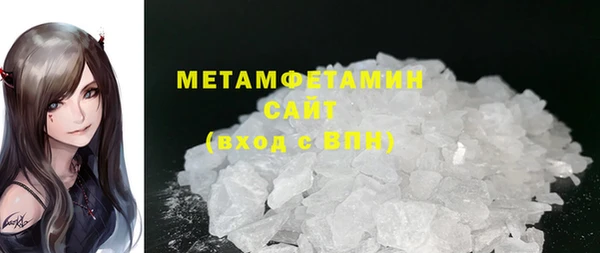 стаф Михайлов