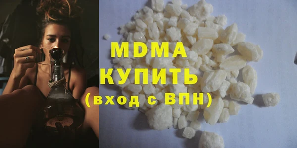 мет Михайловка