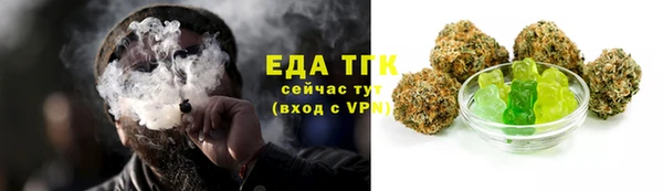 стаф Михайлов