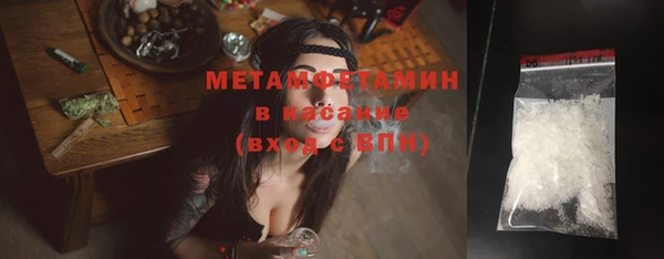 мет Михайловка
