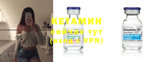 стаф Михайлов