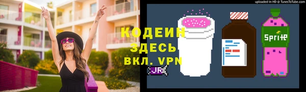 мет Михайловка