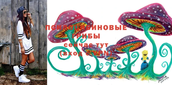 мет Михайловка