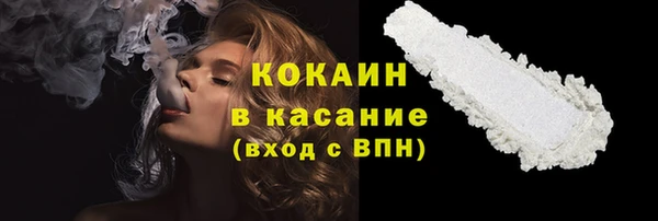 стаф Михайлов