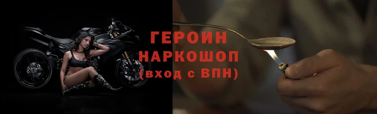 ECSTASY Михайловск