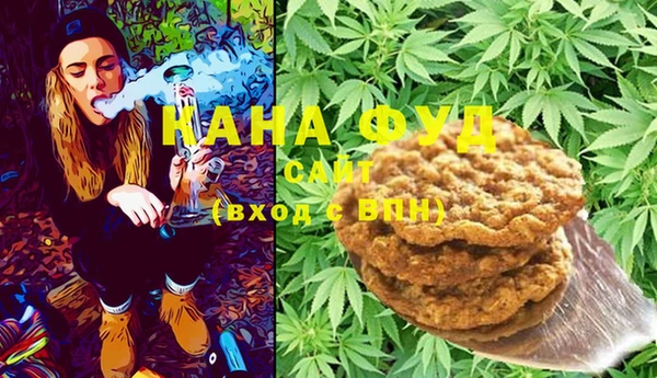 ECSTASY Михайловск