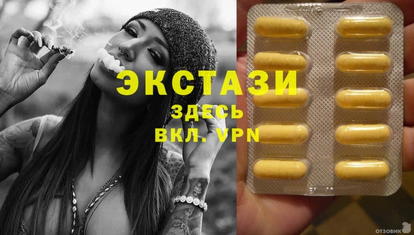 мет Михайловка
