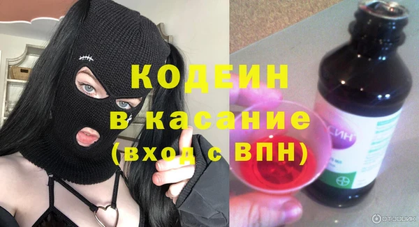ECSTASY Михайловск