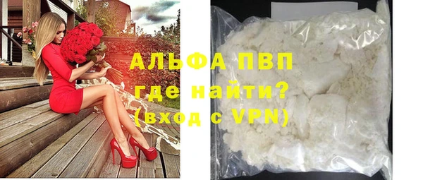 ECSTASY Михайловск