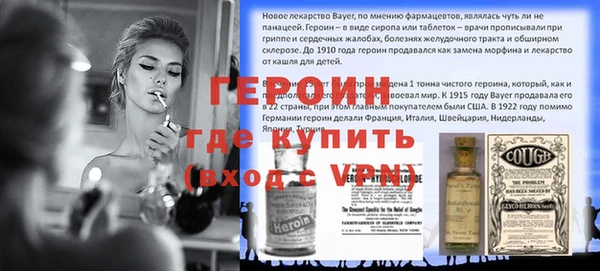 стаф Михайлов