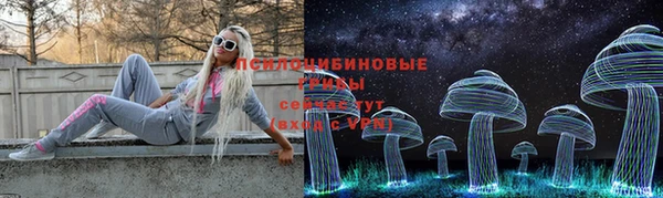 мет Михайловка