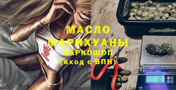 стаф Михайлов