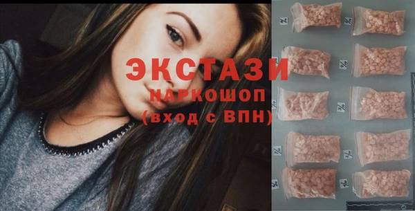 стаф Михайлов
