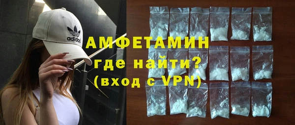 мет Михайловка