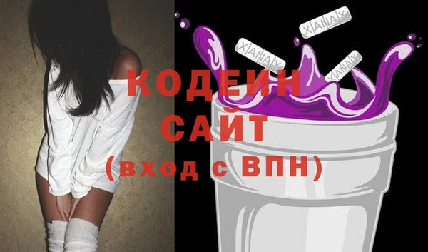 мет Михайловка