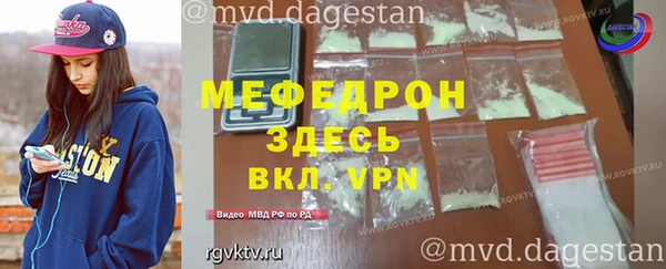стаф Михайлов