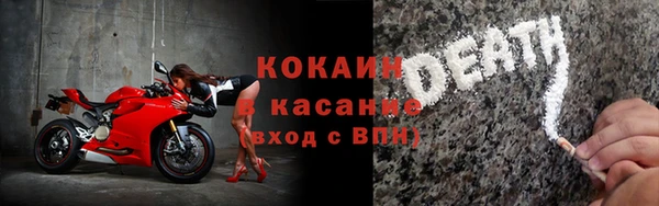 мет Михайловка