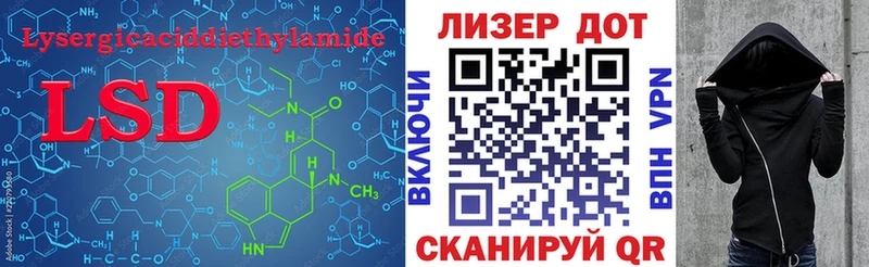 Лсд 25 экстази ecstasy  Пучеж 