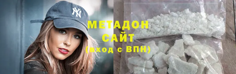 маркетплейс клад  Пучеж  Метадон methadone 