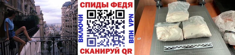 блэк спрут маркетплейс  Пучеж  Метамфетамин Декстрометамфетамин 99.9% 