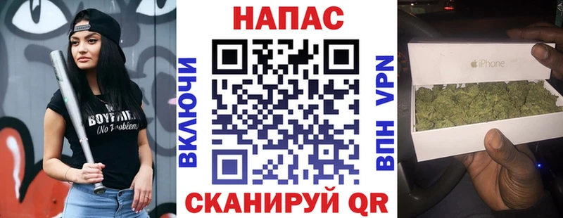 MEGA ONION Пучеж Канабис OG Kush где найти